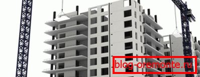 Z armirano betonsko konstrukcijo se odlikuje visoka hitrost dela. Z armirano betonsko konstrukcijo se odlikuje visoka hitrost dela.