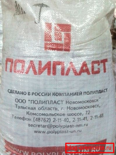 Suha plastifikacijska sestava. Suha plastifikacijska sestava.