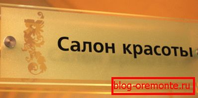 Steklena miza Steklena miza