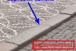 Izgleda kot namestitev robnika. Izgleda kot namestitev robnika.