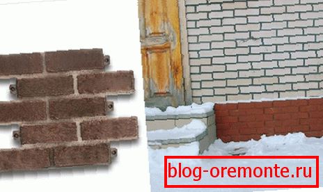 Polimerna plošča za peskanje