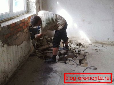 Odstranite stari pokrov
