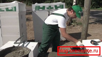 Polaganje armopoyas s hidroizolacijo Polaganje armopoyas s hidroizolacijo