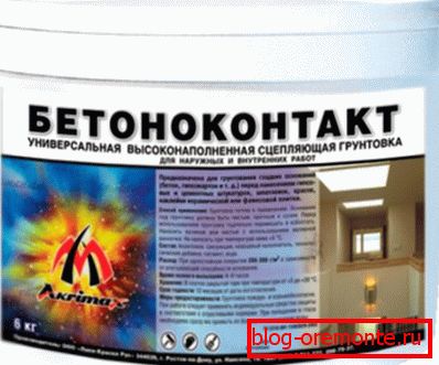 Univerzalni temelj Univerzalni temelj