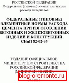 V tem dokumentu boste našli vse potrebne tabele. V tem dokumentu boste našli vse potrebne tabele.