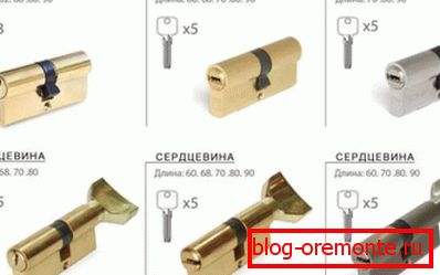 Vrste ličink Vrste ličink