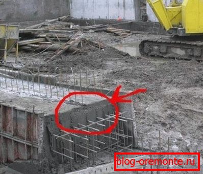 Zaščitni sloj Zaščitni sloj