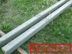 Armirane betonske ograje Armirane betonske ograje