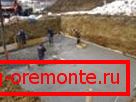 Zimski termos betoniranje Zimski termos betoniranje